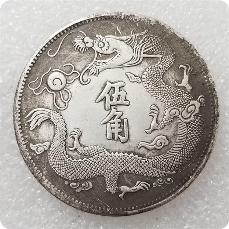 Antika el sanatları kalınlaşmış qing gümüş sikke xuantong üç yıl wujiao eski gümüş dolar yaptı 0177