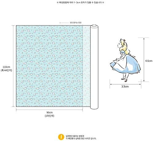 Disney Pamuk Kumaş Bahçesinde tarafından Alice Karakter Kumaş 110 cm Geniş SG Alice Mavi Çizgi