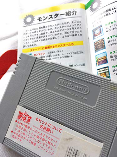 Slapstick (Robotrek), Süper Famicom (Süper NES Japon İthalatı)