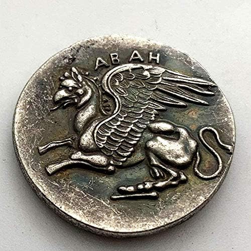 LWXCX Antik Yunan Alien Melek Pegasus Pirinç Eski Gümüş Madalya Çoğaltma Eski Sikke Koleksiyonu Zanaat hatıra parası Hatıra