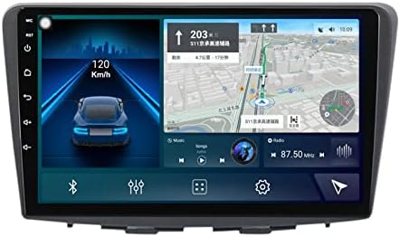ADMLZQQ Suzuki Baleno 2015-2018 için Android 11 Araba Navigasyon Stereo ın-Dash Kafa Ünitesi ile 9 İnç Dokunmatik Ekran Carplay