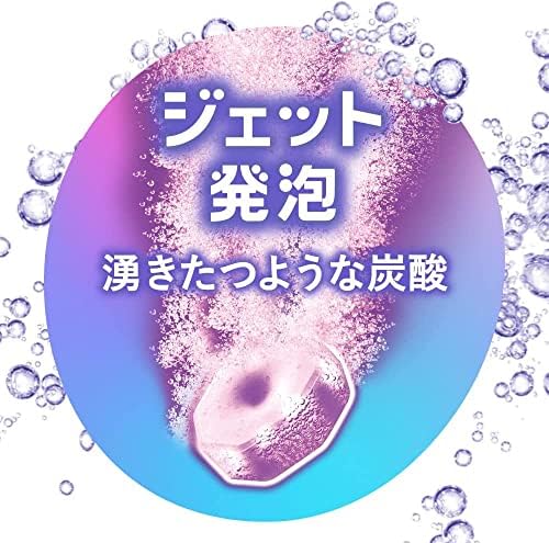 Japon Banyo Tuzu Samuray Canavarı Kabarcık Gece Modu 6 Büyük Tablet (Lavanta Ağacı Kokusu)