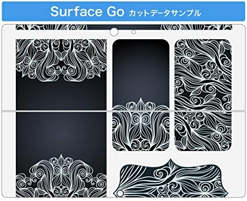 microsoft Surface ıçin ıgstıcker Çıkartması Kapak Go/Go 2 Ultra Ince Koruyucu Vücut Sticker Skins 010141 Desen Siyah Beyaz