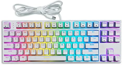 SUPUR NEWLİNG Kablolu Oyun Klavyesi, RGB Arkadan Aydınlatmalı USB Şarj Edilebilir Ergonomik Tasarım, Mac/Dizüstü Bilgisayar