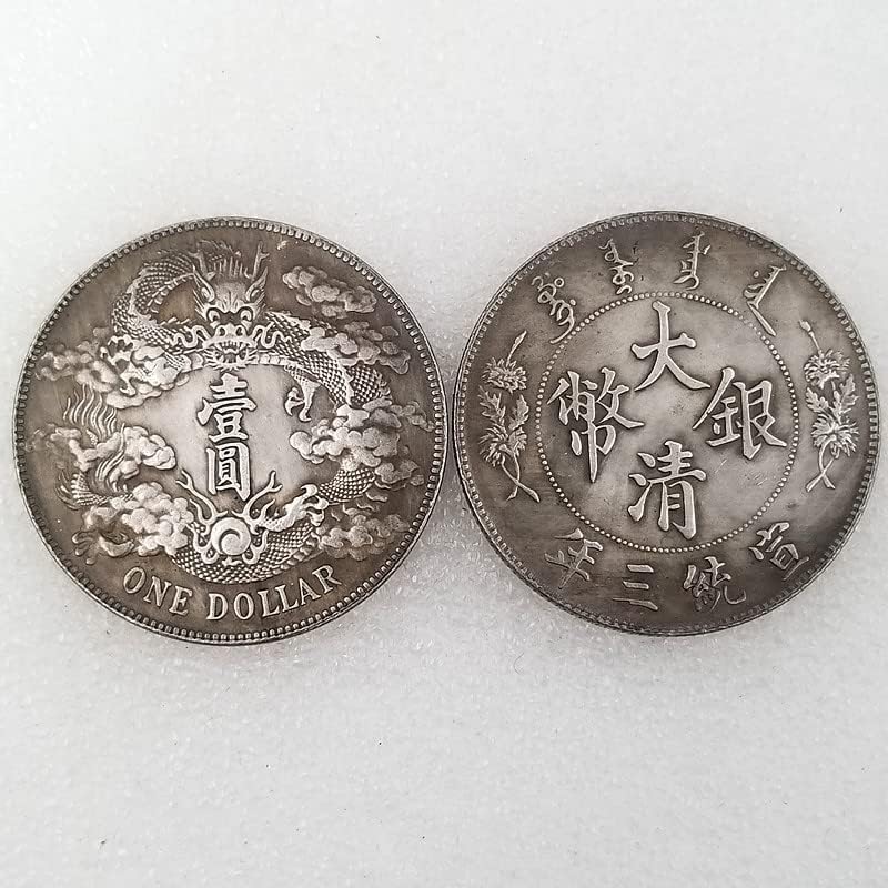 Antika El Sanatları 22 Demir Çekirdekli Gümüş Yuan Longyang Yuan Datou Hatıra Paraları