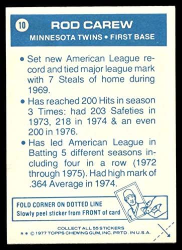 1977 Topps 10 Çubuk Bakımı Minnesota ikizleri (Beyzbol Kartı) ESKİ ikizler