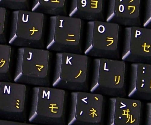 4 Klavye Japon Katakana-İngilizce Şeffaf Olmayan Klavye Etiketleri Siyah Arka Plan için Masaüstü, Dizüstü Bilgisayar ve Dizüstü