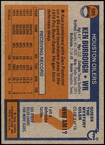 1976 Topps 505 Ken Burrough Houston Oilers (Futbol Kartı) NM + Oilers Teksas Yani